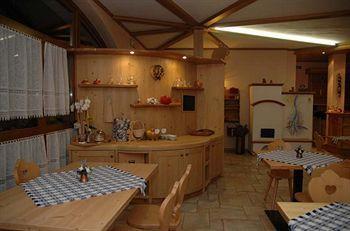 Agritur Golden Pause *